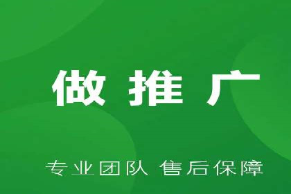 企业如何通过sem竞价开户提升品牌影响力？——某公司案例