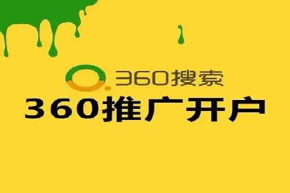 SEM竞价实战案例：案例解读关键词优化