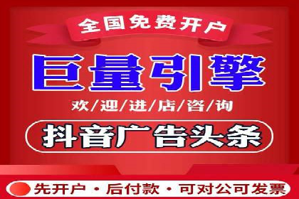 数字营销的利器：sem运营公司案例